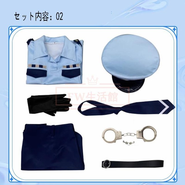 Re：ゼロから始める異世界生活 グッズ レム 犬耳巡査服 婦人警官 制服